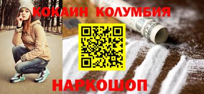 мет Кулебаки