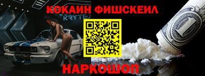 мет Кулебаки