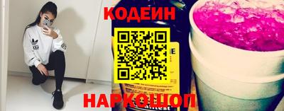 стафф Кумертау