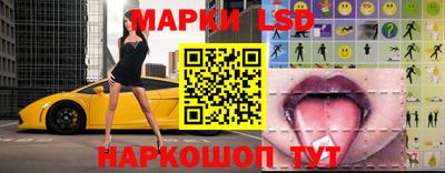 мефедрон Кунгур