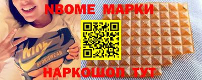 мефедрон Кунгур
