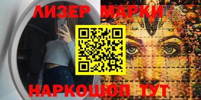 мет Кулебаки