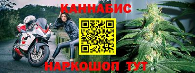 стафф Кумертау