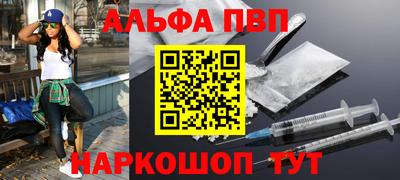 мет Кулебаки