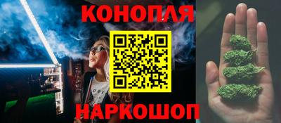 стафф Кумертау