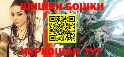мефедрон Кунгур