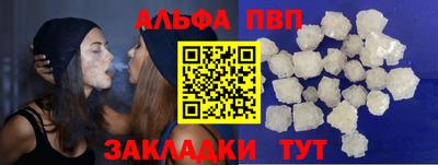 мет Кулебаки