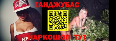 мет Кулебаки