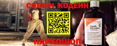 стафф Кумертау