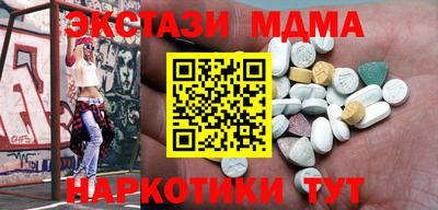 стафф Кумертау