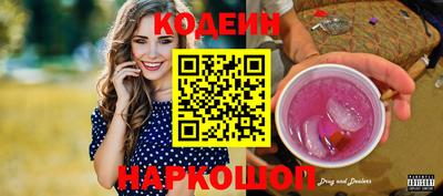 стафф Кумертау