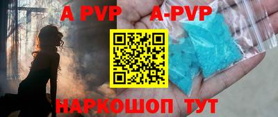 мет Кулебаки
