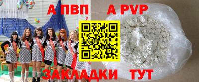 мет Кулебаки