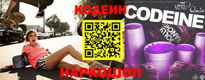 мефедрон Кунгур
