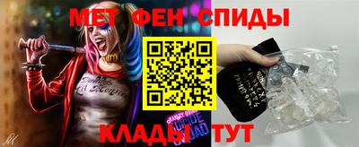 мет Кулебаки