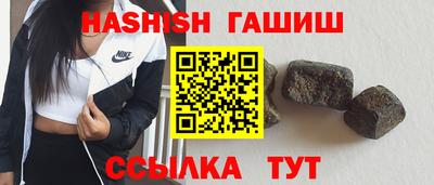 мефедрон Кунгур