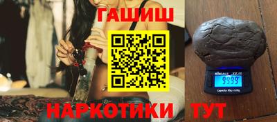 мефедрон Кунгур