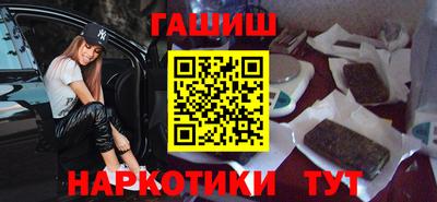 стафф Кумертау