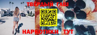 мет Кулебаки