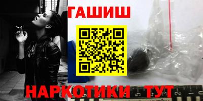 мефедрон Кунгур