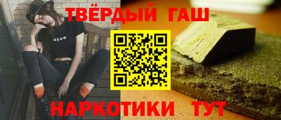 мет Кулебаки