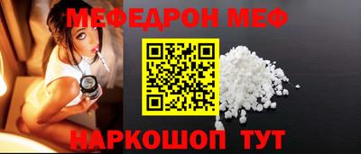 мет Кулебаки
